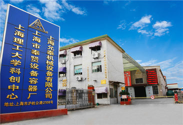 Cina Shanghai Fengxian Equipment Vessel Factory pabrik