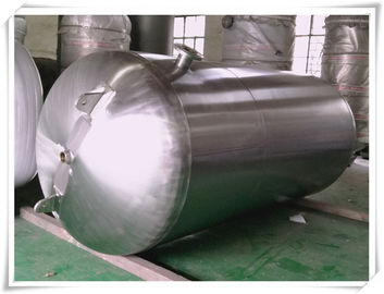 Customized Colour Horizontal Air Receiver Tanks Carbon Steel / Stainless Steel